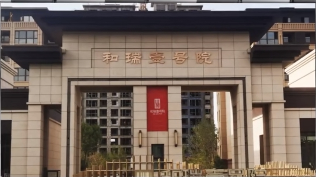 中国·永利yl23455(股份)有限公司-官方网站