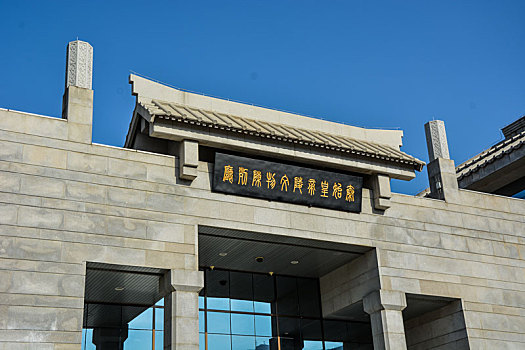 中国·永利yl23455(股份)有限公司-官方网站