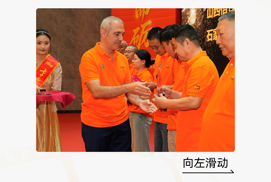 中国·永利yl23455(股份)有限公司-官方网站