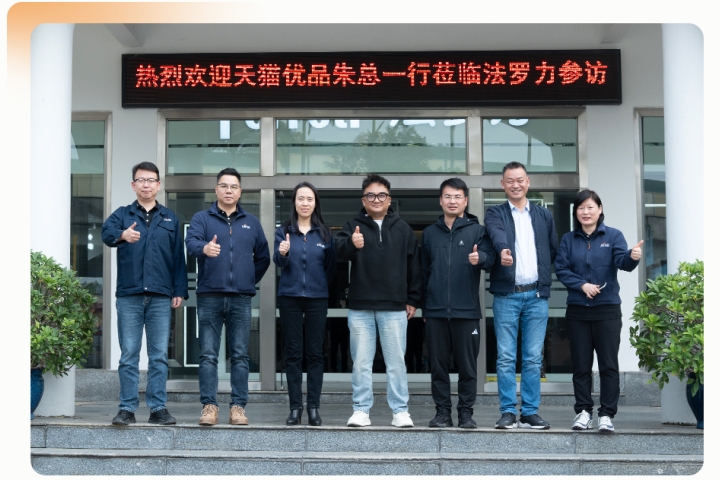 中国·永利yl23455(股份)有限公司-官方网站