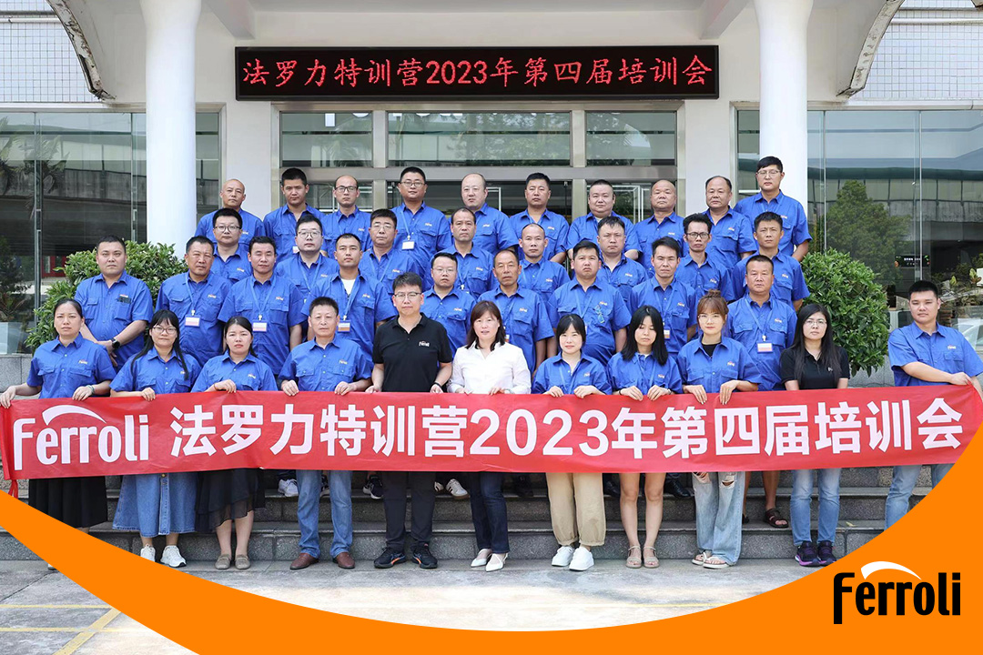 永利yl23455特训营2023年第四届培训会圆满收官