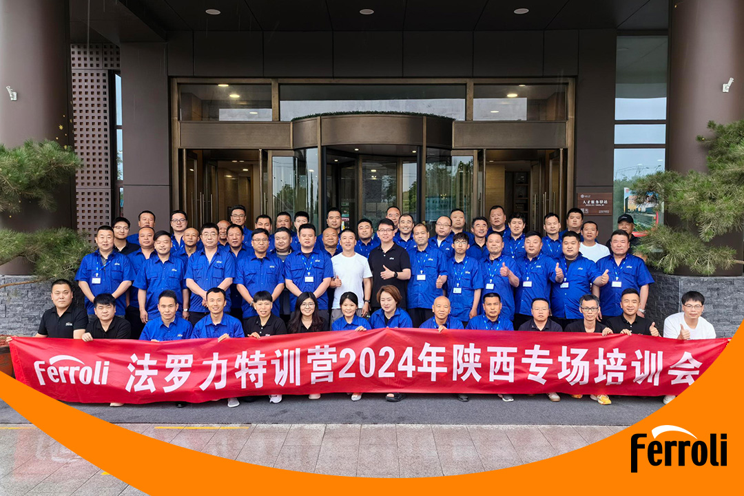永利yl23455特训营2024年陕西专场培训会圆满竣事